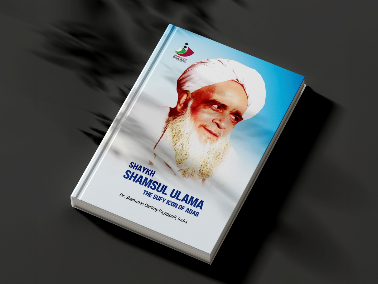 Book Cover Design — Publication Design Kerala